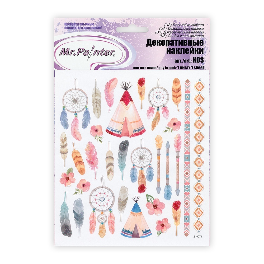 

Наклейки Mr.Painter 15*16 см 5 шт Ловец снов