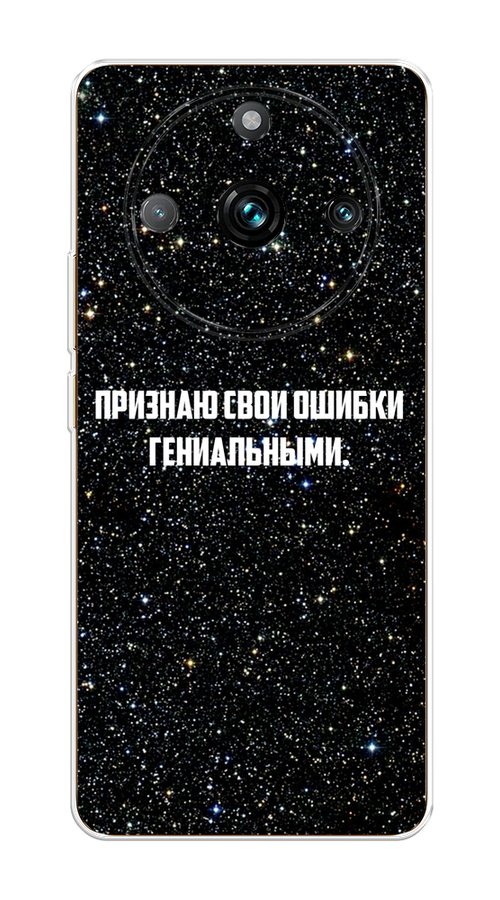 Чехол на Realme 11 