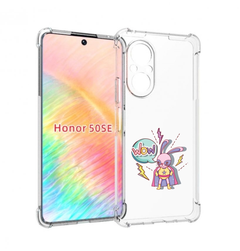 Чехол бампер MyPads Вау для Honor 50 SE противоударный