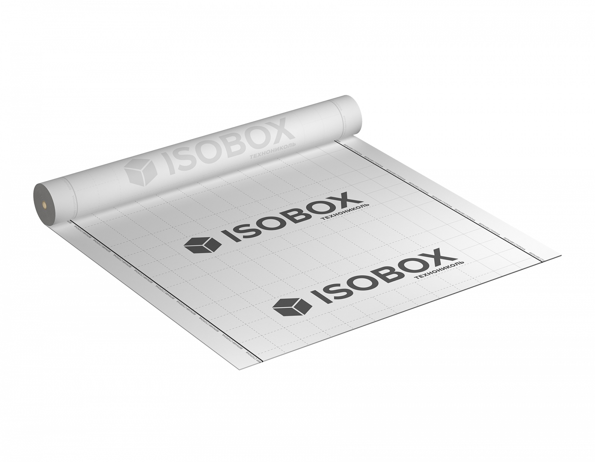 

Паро-гидроизоляционная пленка ISOBOX С 70 1 рул=70м2 (644445)