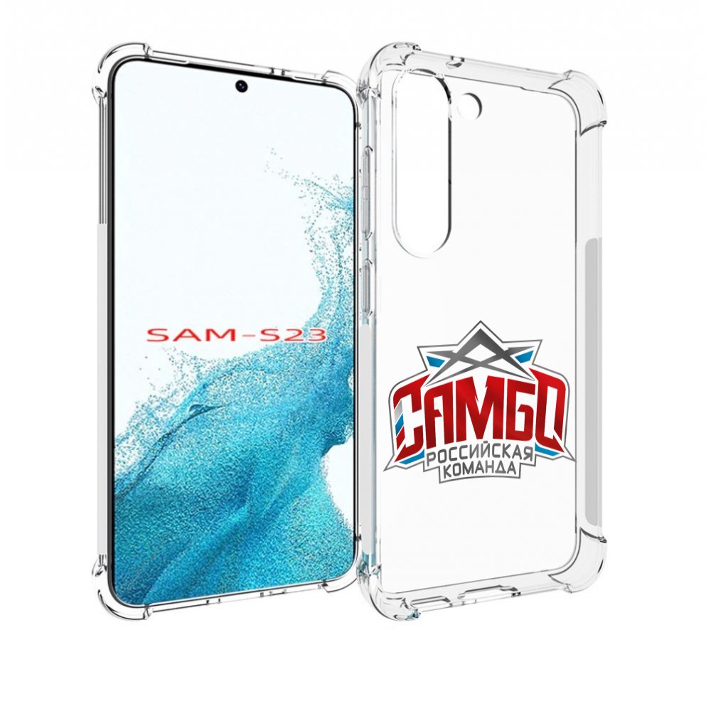 Чехол MyPads Самбо для Samsung Galaxy S23