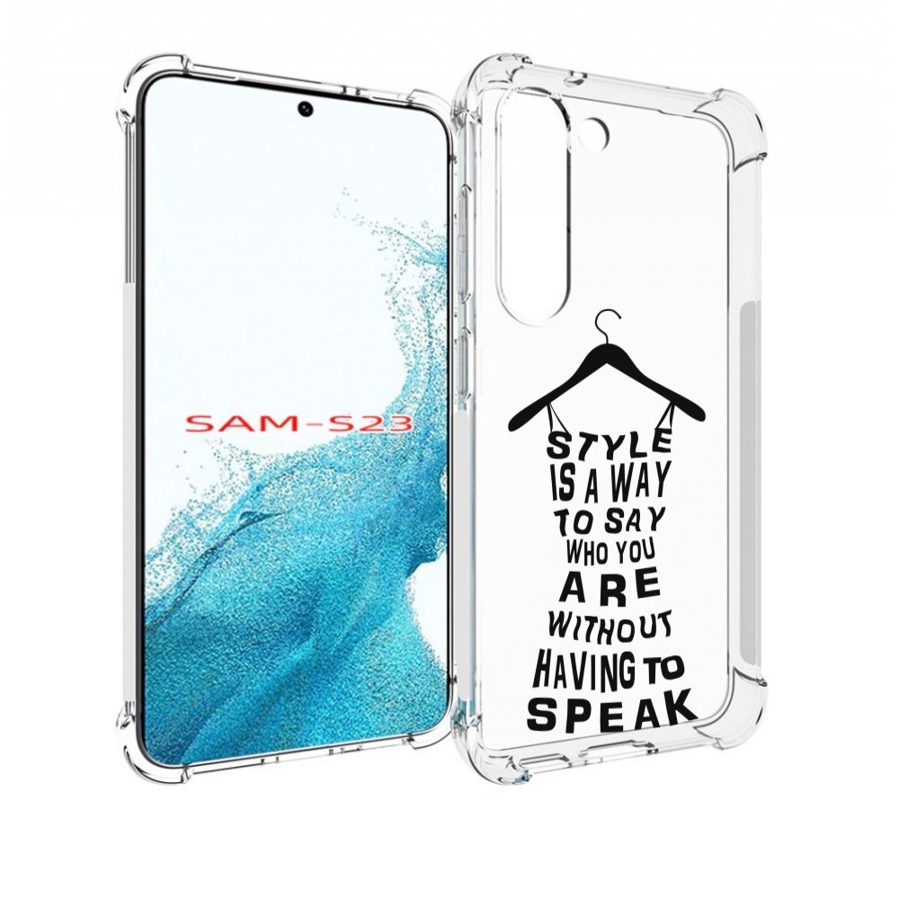 

Чехол MyPads Сарафан-из-слов для Samsung Galaxy S23, Прозрачный, Tocco