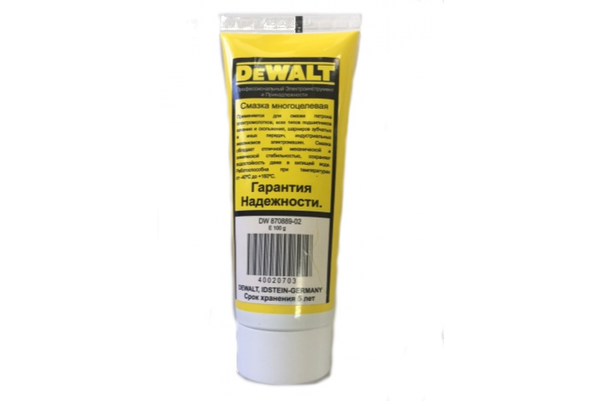 СМАЗКА 90 GMS 870889-02 DeWalt 2359₽