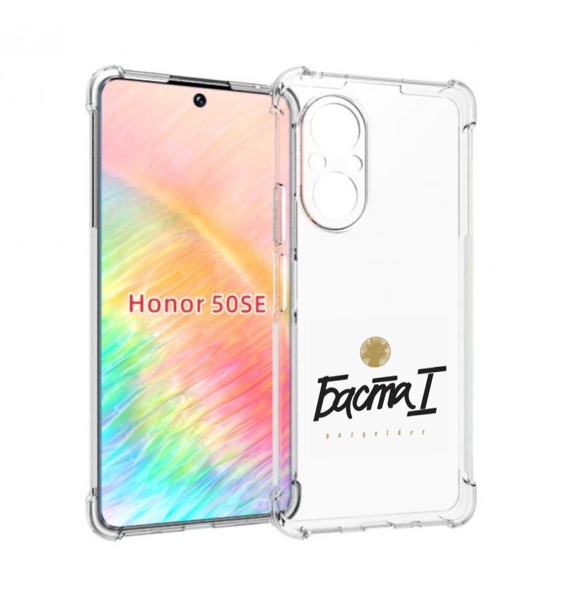 

Чехол бампер MyPads Баста 1 Баста для Honor 50 SE противоударный, Прозрачный, Tocco