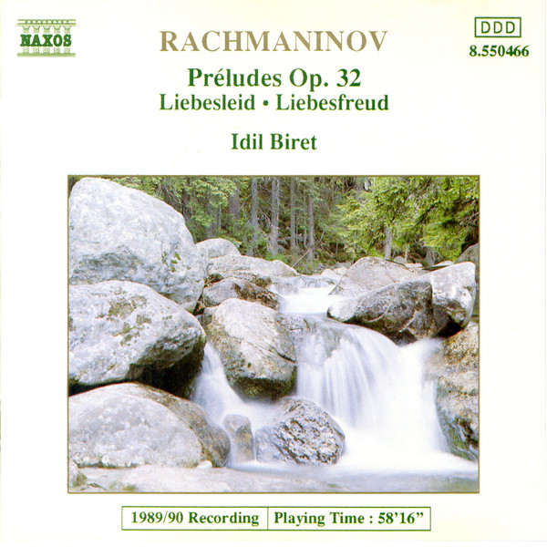 Аудио диск Rachmaninov; Idil Biret: Preludes (CD+BR)