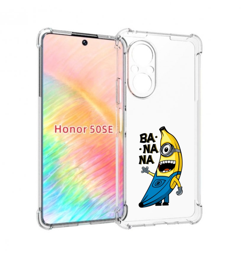 

Чехол бампер MyPads Банана-миньон для Honor 50 SE противоударный, Прозрачный, Tocco