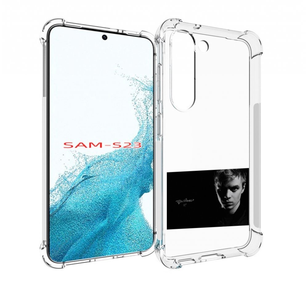 

Чехол MyPads Правило Pharaoh для Samsung Galaxy S23, Прозрачный, Tocco