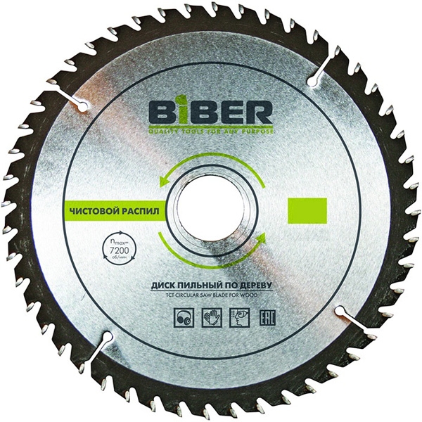 BIBER 85246 диск пильный 165х302016мм чистовой рез 649₽