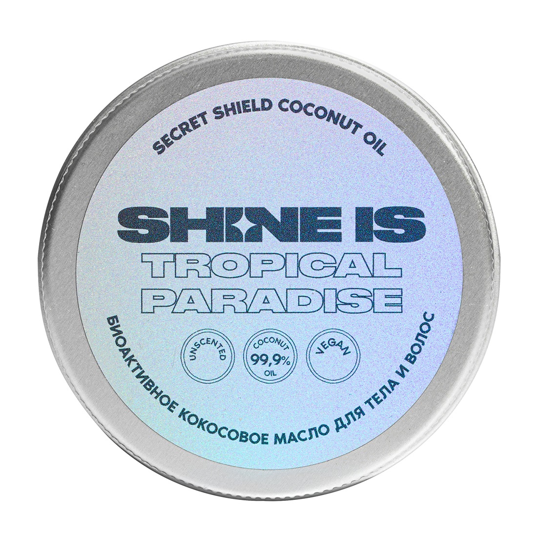 фото Масло для тела shine is tropical paradise secret shield coconut oil 100 мл