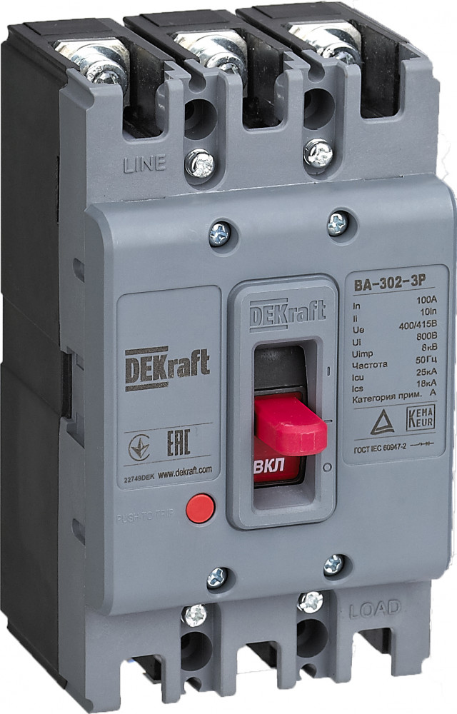 

Силовой авт. выкл. 3P 25А 25кА ВА-302 Schneider Electric 22743DEK