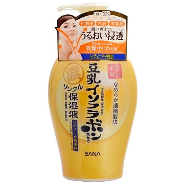 

Подтягивающее молочко с ретинолом Sana wrinkle milk 230 мл