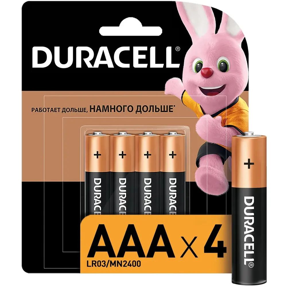 

Батарейки щелочные (алкалиновые) Duracell Basic, тип АAА, 1,5В, 4шт (мизинчиковые)