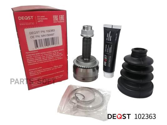 

Шрус Mitsubishi Lancer Ix/Outlander 1.6-2.4 03- Наружний +Abs DEQST 102363