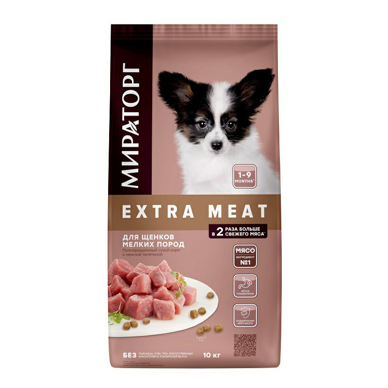 фото Сухой корм для щенков мелких пород мираторг extra meat c нежной телятиной, 10 кг