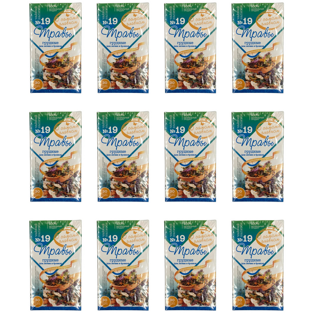Чайный напиток О Самом Главном № 19, грудные травы, 1,5 г х 20 шт, 12 шт