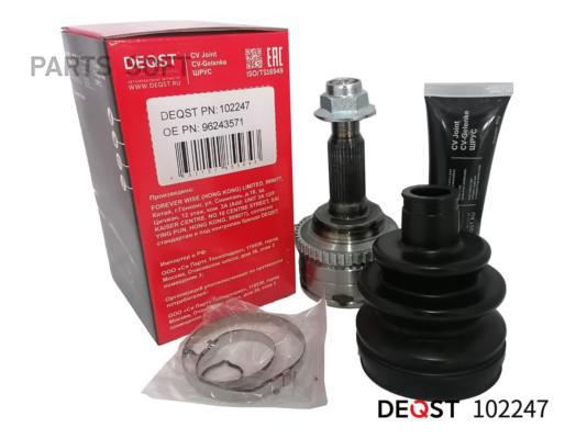 

Шрус Daewoo Lanos 1.6 97>/Nubiria 1.6/2.0 97> DEQST 102247