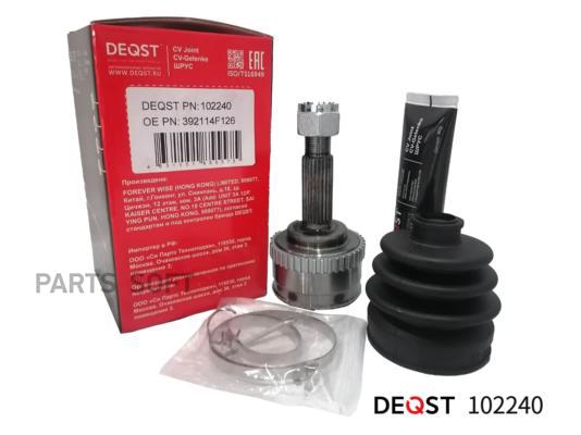 

Шрус Nissan Micra 1.0 92-03 Наружний DEQST 102240