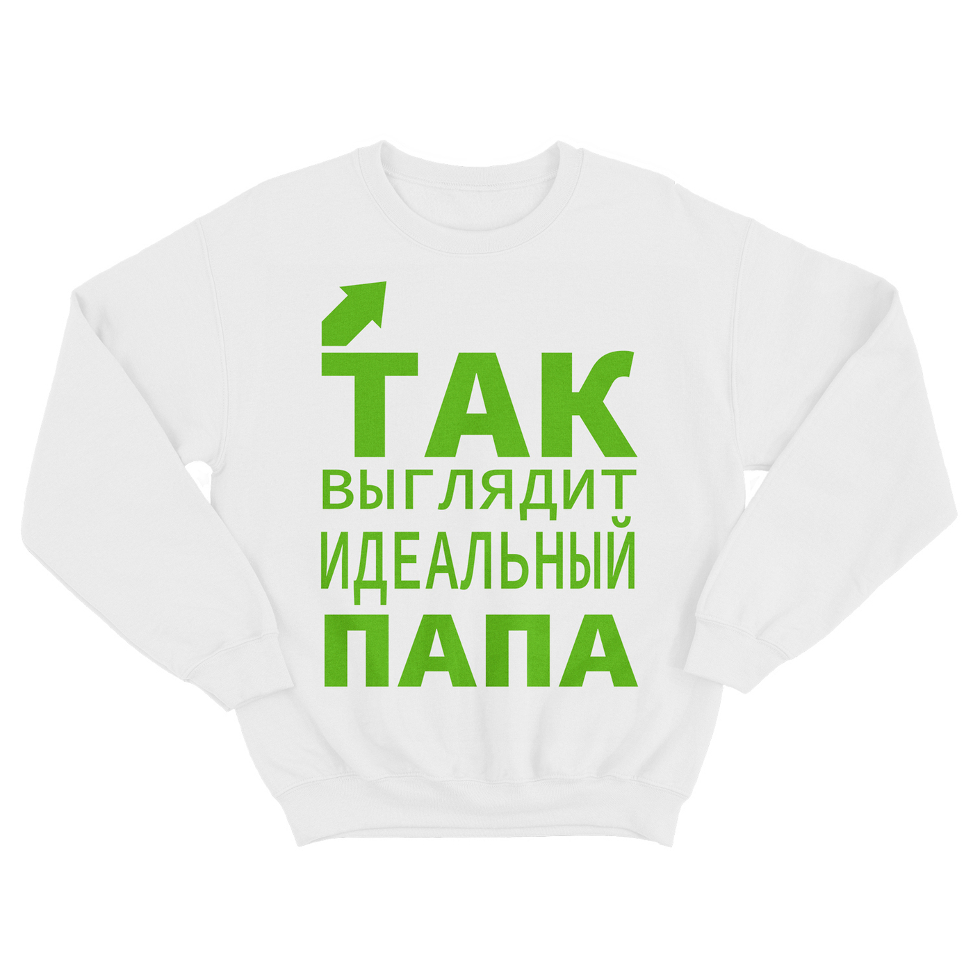 

Свитшот мужской SHARP&CUT BDE032865 зеленый XXL, BDE032865