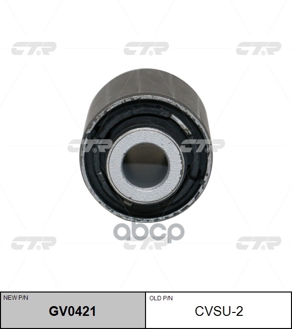 

Сайлентблок передн рычага передней оси SUBARU: FORESTER (S12) 07-12, (S13) 12-, IMPREZA (G
