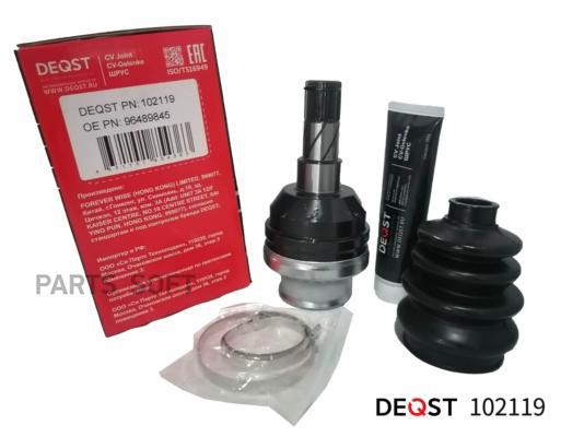 

Шрус Daewoo Nexia/Lanos 1.4-1.6 94- Внутр. DEQST 102119