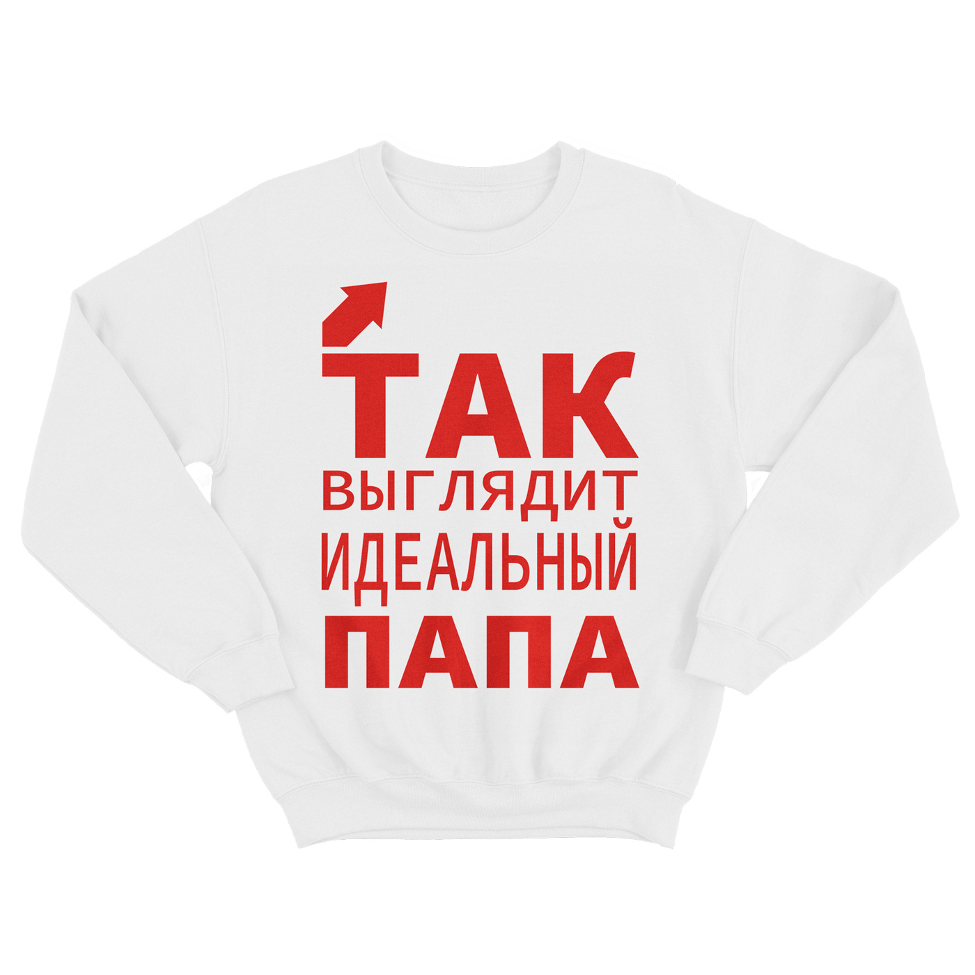 

Свитшот мужской SHARP&CUT BDE032865 белый M, BDE032865