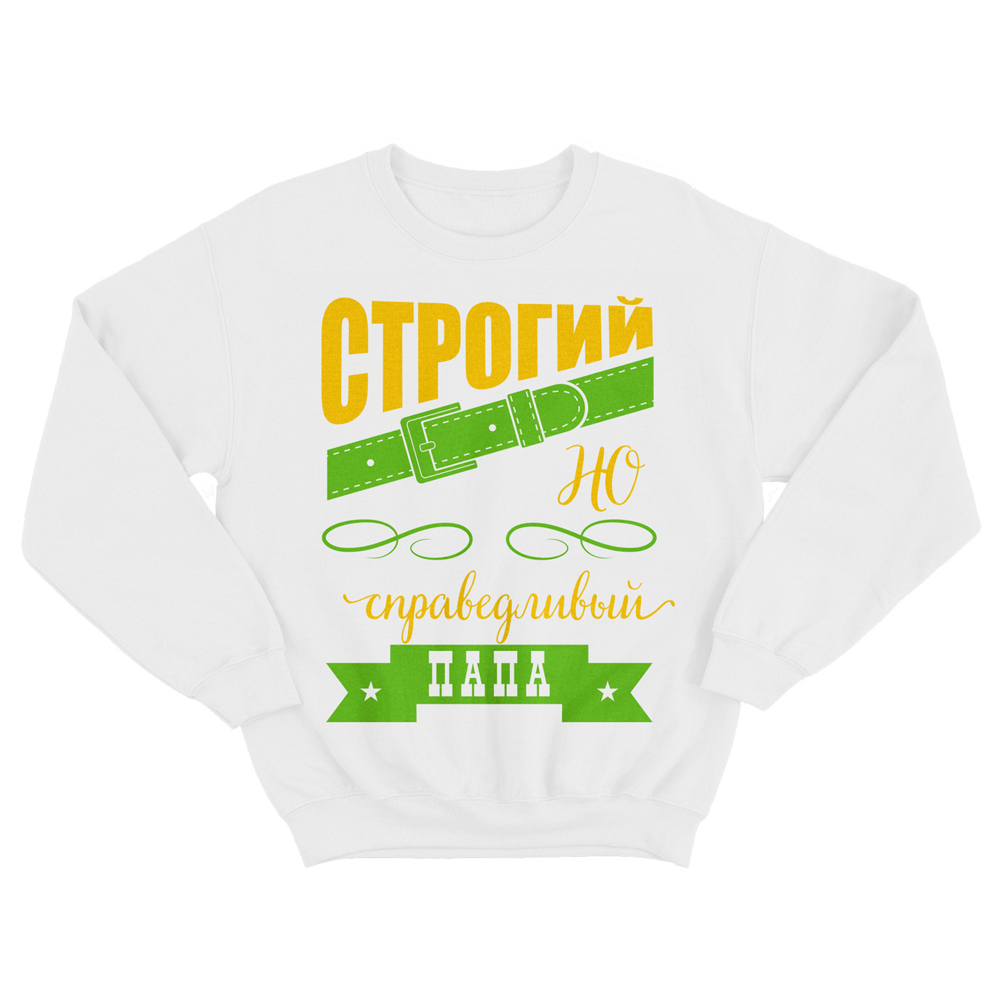 

Свитшот мужской SHARP&CUT FEC378307 белый L, FEC378307