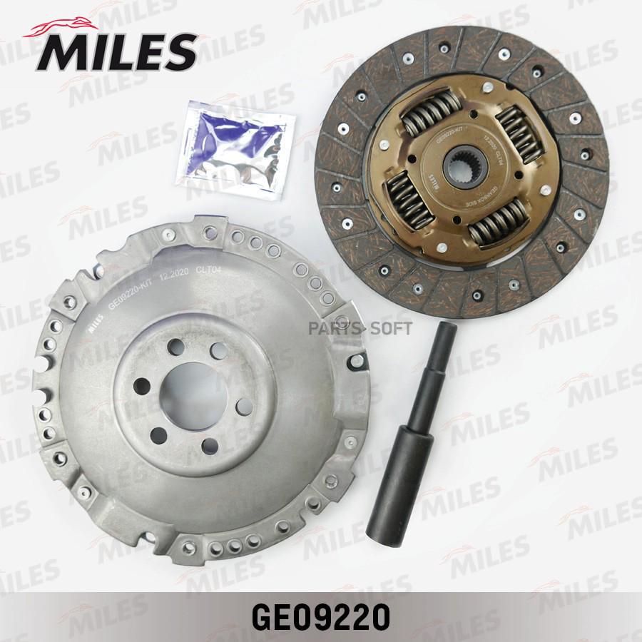 

Комплект сцепления Miles ge09220