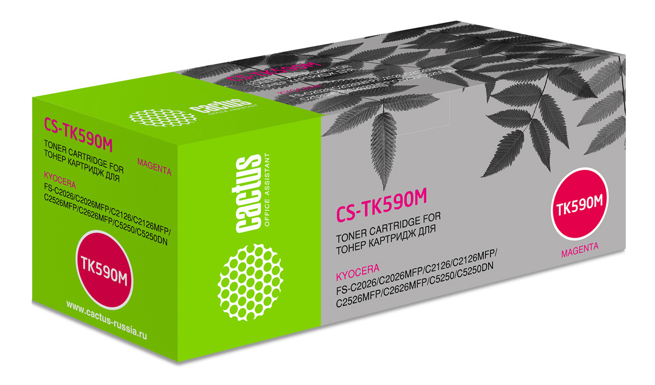 

Картридж CACTUS TK-590 Magenta для принтера Kyocera, Пурпурный, TK-590 Magenta