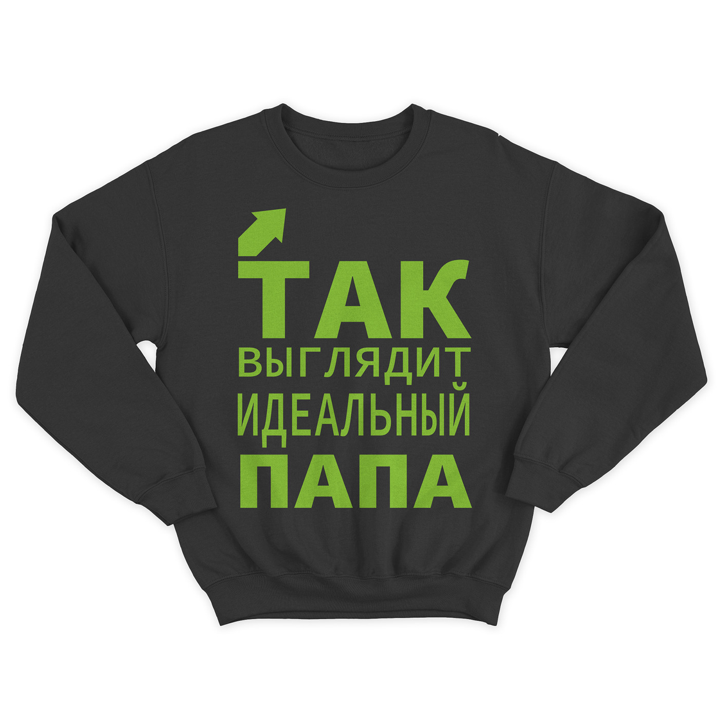 

Свитшот мужской SHARP&CUT BDE032865 черный M, BDE032865