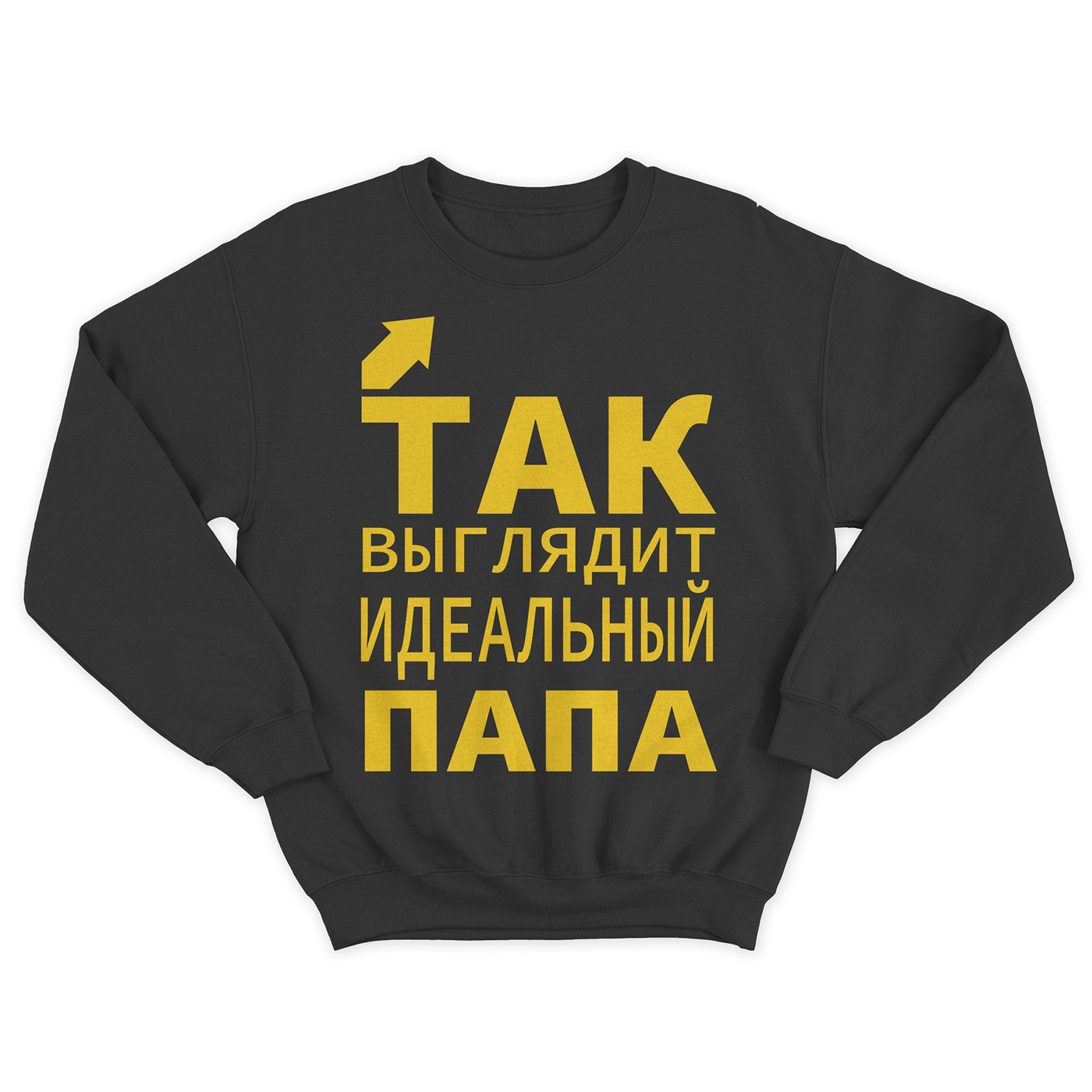 

Свитшот мужской SHARP&CUT BDE032865 черный 3XL, BDE032865