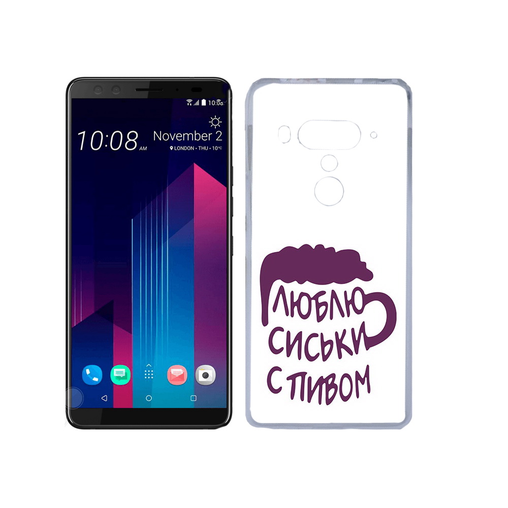 

Чехол MyPads Tocco для HTC U12+ люблю пить кружка, Прозрачный, Tocco