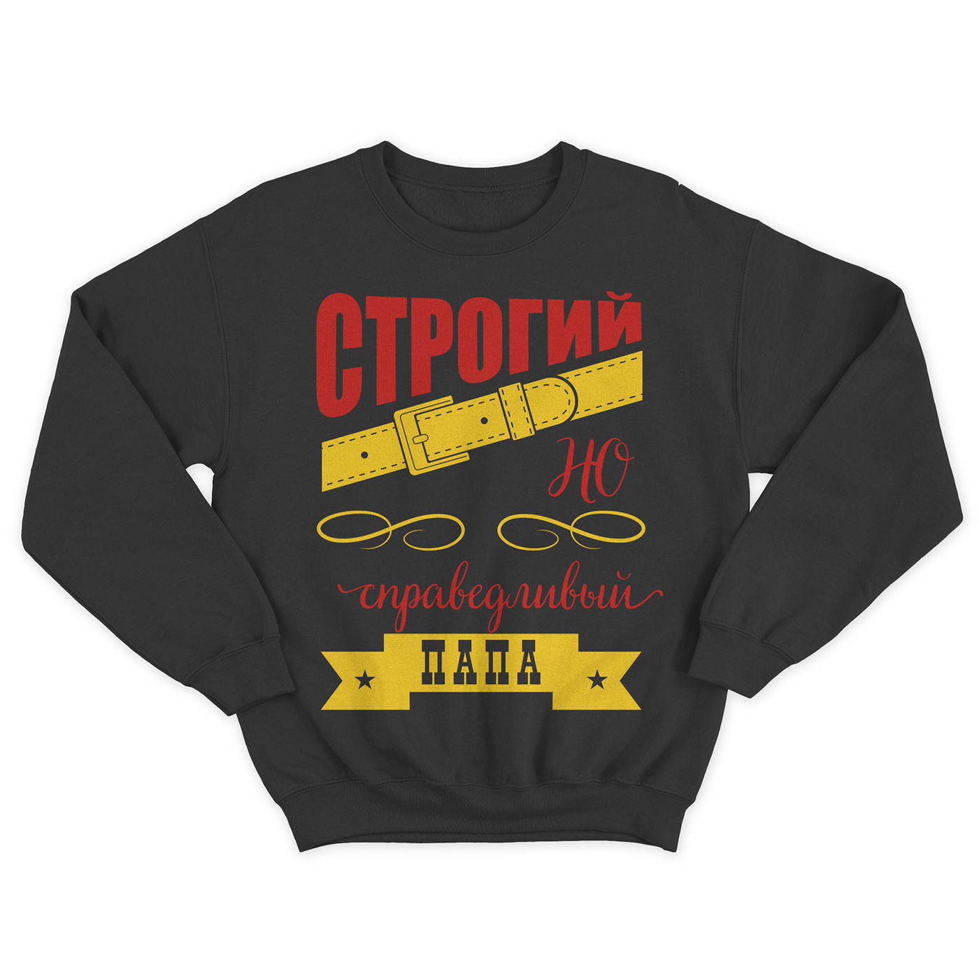 

Свитшот мужской SHARP&CUT FEC378307 черный S, FEC378307
