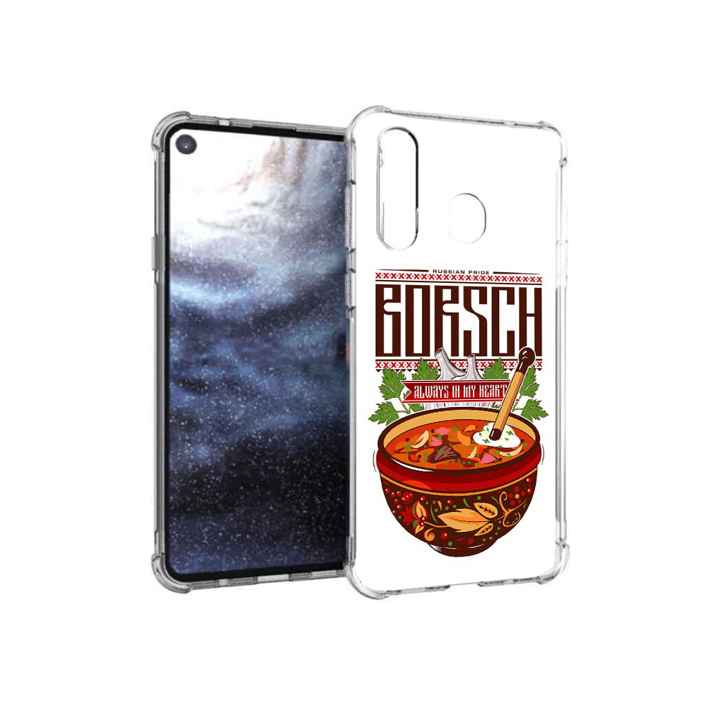 

Чехол MyPads Tocco для Samsung Galaxy A8s русский борщ (PT124633.501.589), Прозрачный, Tocco