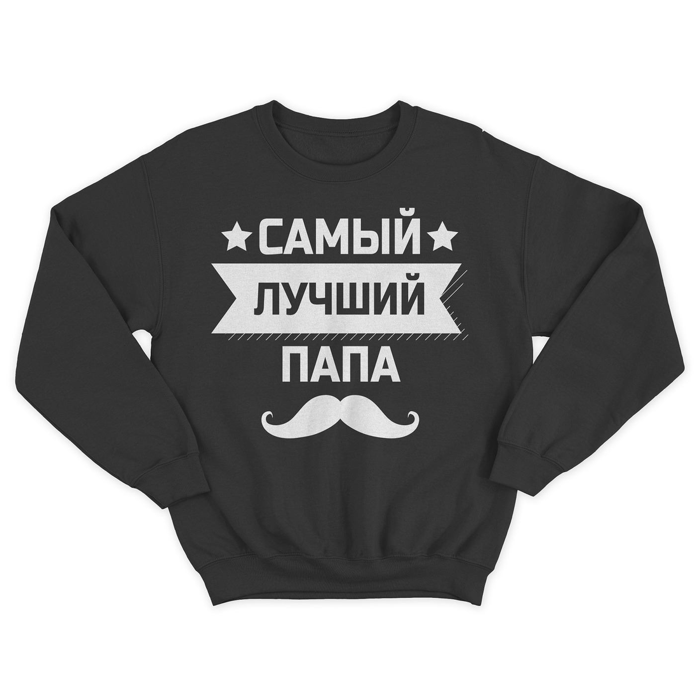 

Свитшот мужской SHARP&CUT FBD695398 черный 3XL, FBD695398