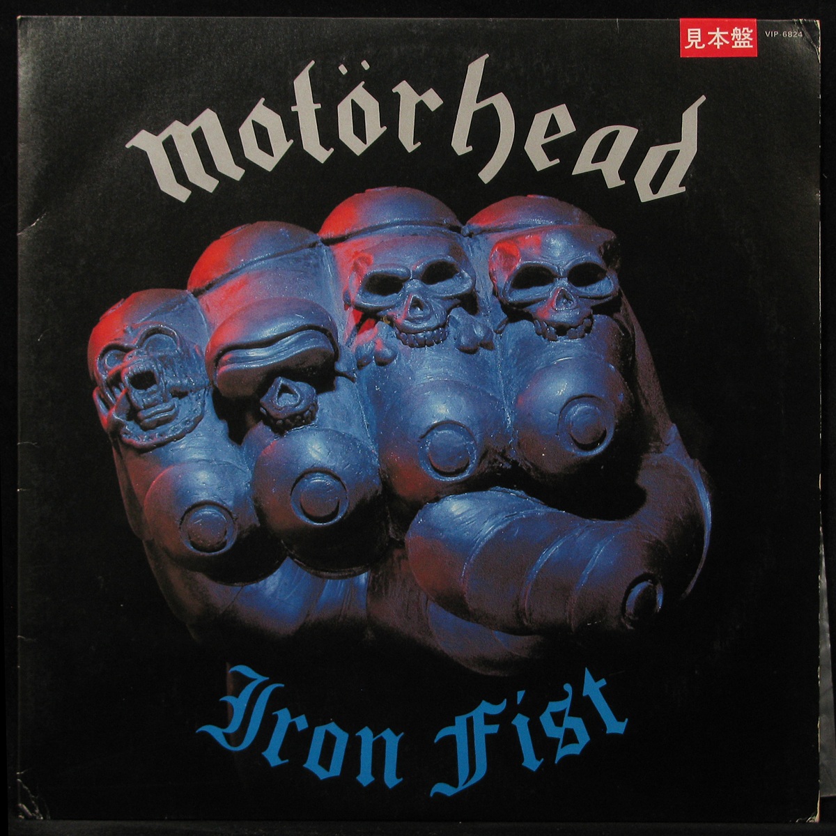 

LP Motorhead - Iron Fist (promo,+ mini-poster) Bronze (294780)