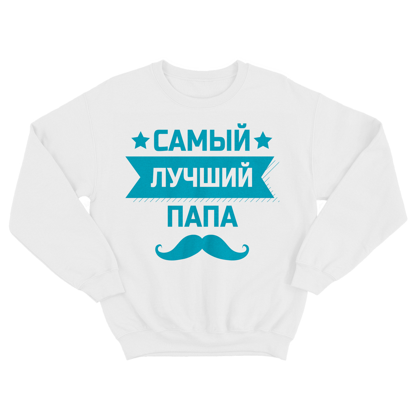 

Свитшот мужской SHARP&CUT FBD695398 белый XXL, FBD695398