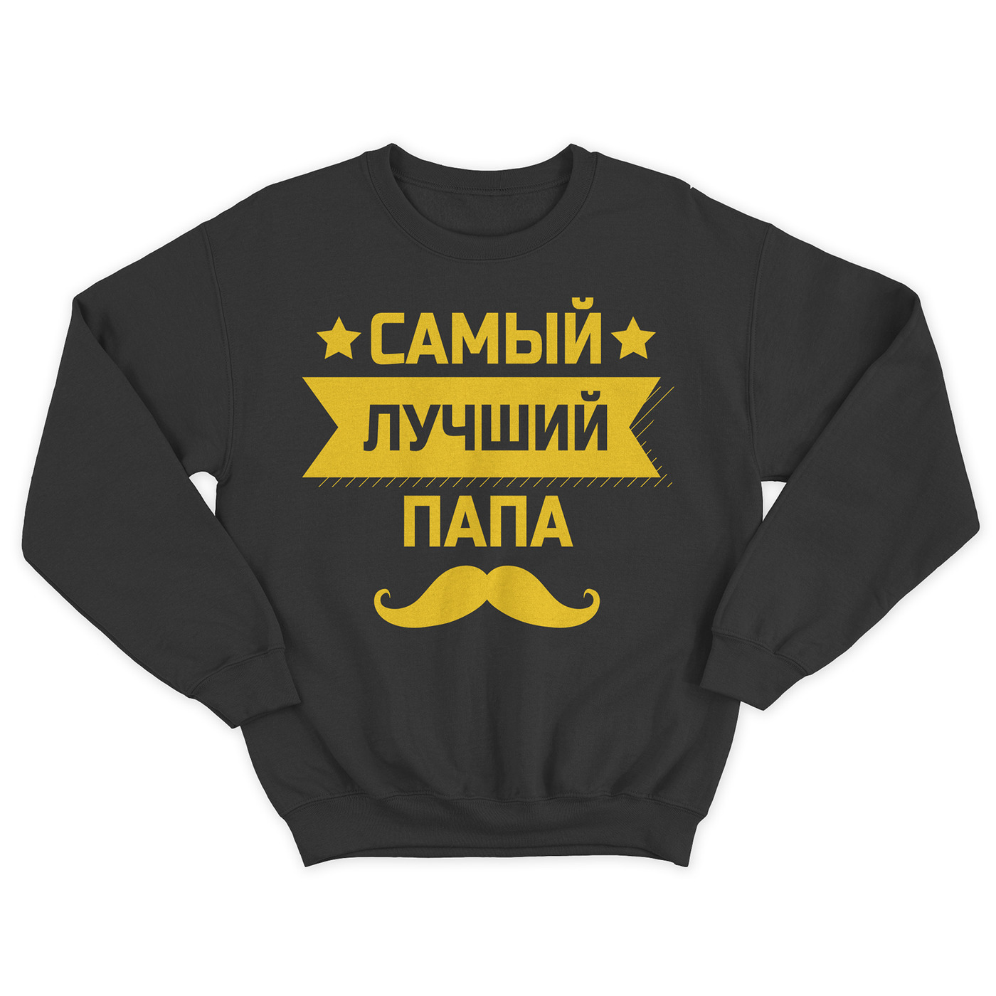 

Свитшот мужской SHARP&CUT FBD695398 черный XXL, FBD695398