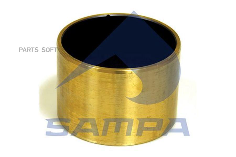 SAMPA Втулка (кузов наружные элементы)
