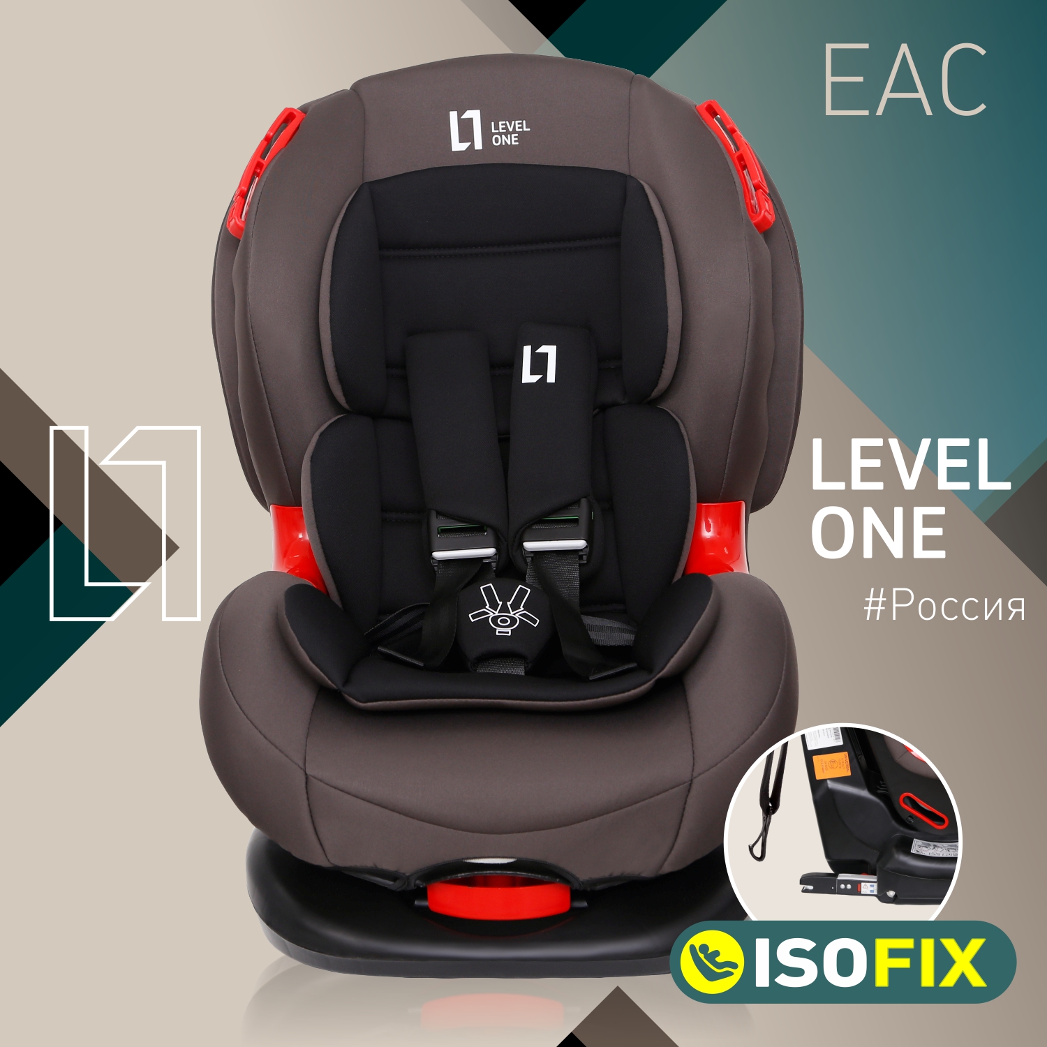 Автокресло Еду-Еду KS 527 ISOFIX I II 9-25 кг цвет graphite