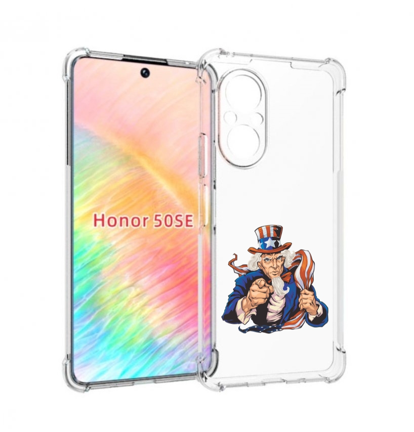 

Чехол бампер MyPads Американский-дед для Honor 50 SE противоударный, Прозрачный, Tocco