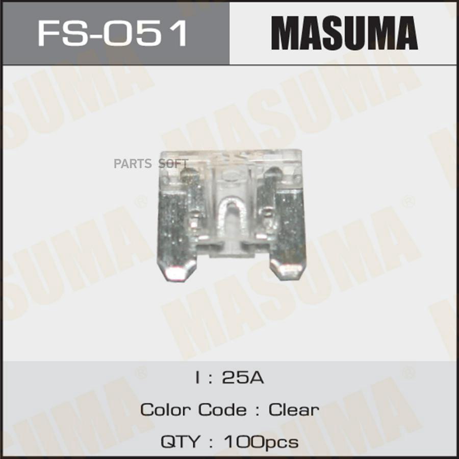 

FS-051_предохранитель LOW PROFILE! mini 20A, 1 шт.