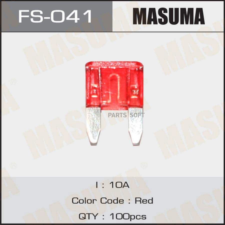 

FS-041_предохранитель! mini 10A, 1 шт.