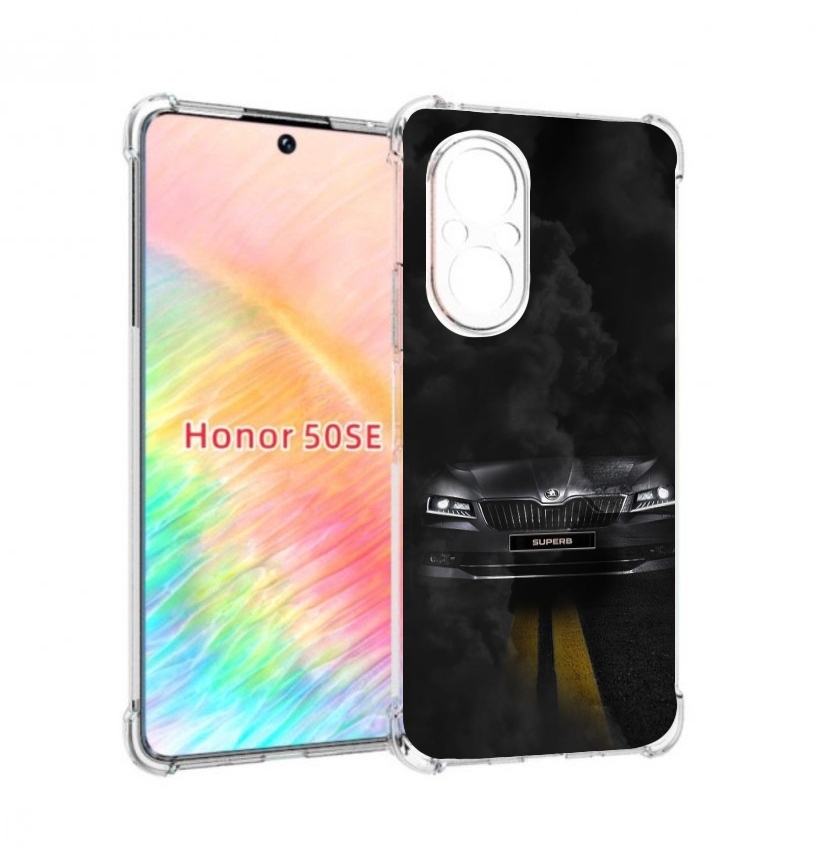 Чехол бампер MyPads skoda шкода 1 для Honor 50 SE противоударный