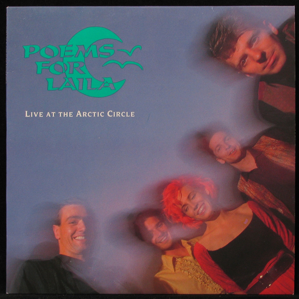 LP Poems For Laila - Live At The Arctic Circle Vielklang (294087)