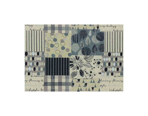 

Ткань Peppy Lecre collection 40712-71 100x110 см 237,8 г/м2, Серый