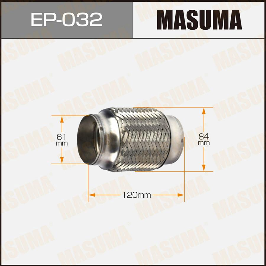 

Гофра глушителя (61x120) MASUMA EP-032