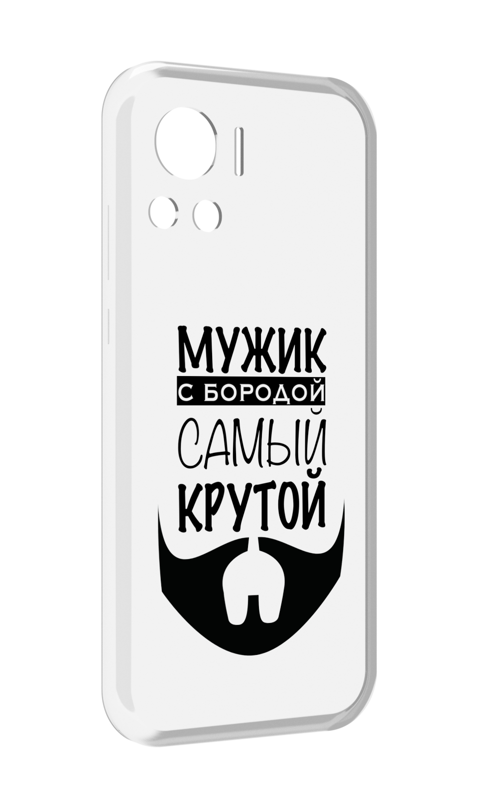 

Чехол MyPads крутой-мужик-с-бородой мужской для Motorola Edge 30 Ultra, Прозрачный, Tocco