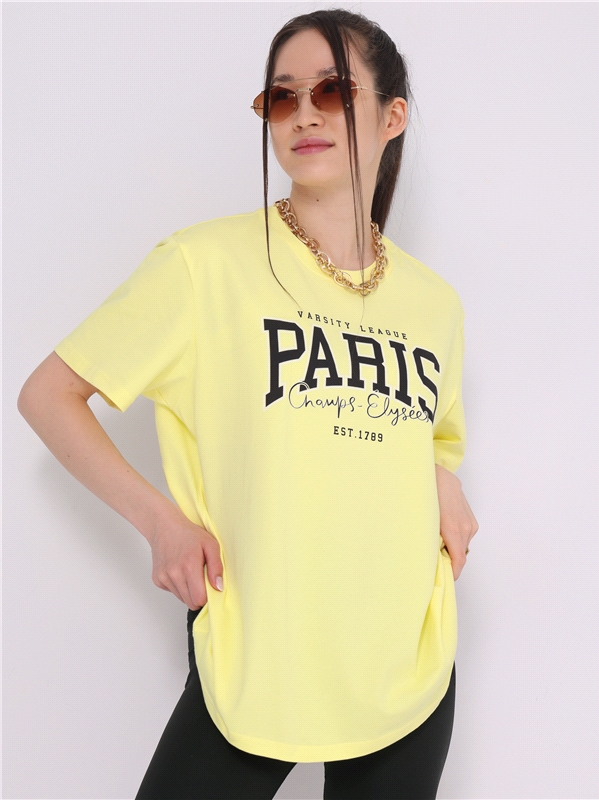 

Футболка женская Апрель ф517006010У1 желтая 96/164, Желтый, ф517006010У1