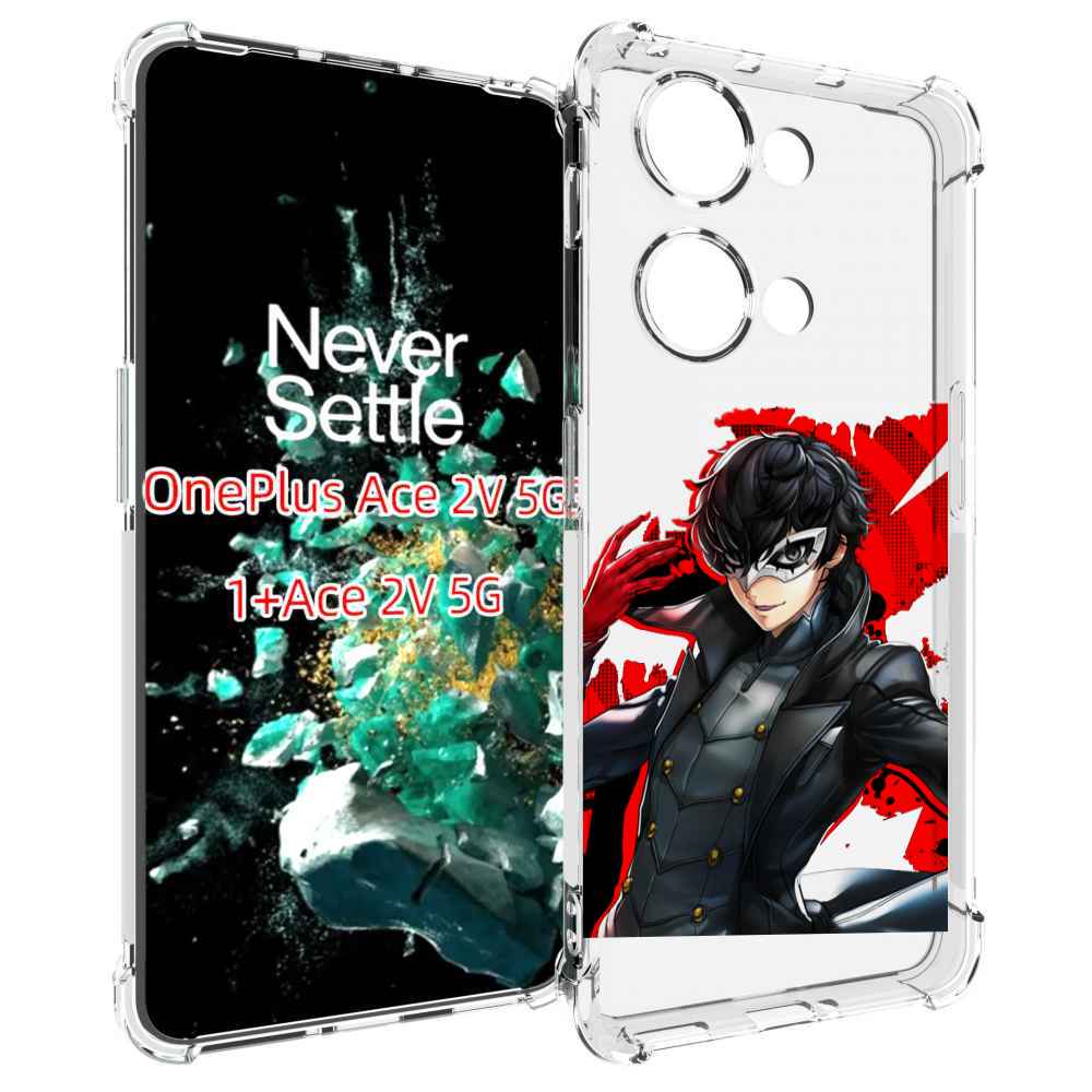 Чехол MyPads Persona 5 для OnePlus Ace 2V противоударный