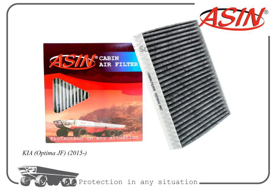 

ASIN ASINFC2764C Фильтр салонный 1шт